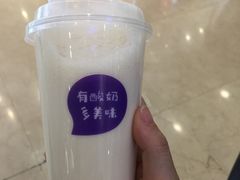 红枣酸奶紫米露-一只酸奶牛(百联南岸上海城店)
