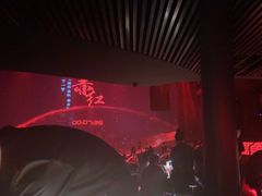 -赤红音乐现场(浦东金桥路店)
