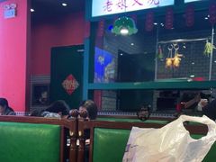 -西关味(大卫城店)