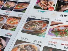 -大厨的餐厅(曾厝垵总店)