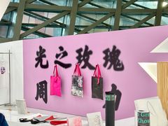 -深圳市当代艺术与城市规划馆