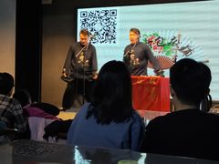 -嘻哈包袱铺(交道口店)