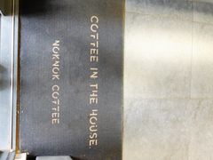 -NokNok Coffee(宽窄巷子店)