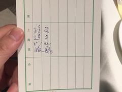 -申粤轩酒楼·三十年粤菜经典(丁香花园店)