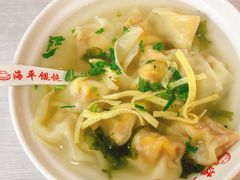 -海平馄饨(逍遥二路店)