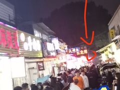 -奉天蚨祥饺子馆