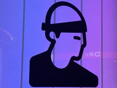 -LELECHA乐乐茶(新街口大洋店)