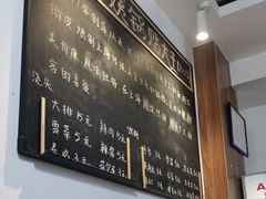 -黄阿姨锅贴大王(万航渡路店)