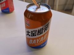 -石笨笨·盖浇饭大王(MOMOPARK店)