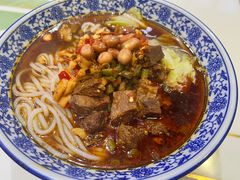 -湖南常德牛肉米粉(十梓街店)