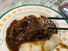 -西关明记肠粉(荔枝湾店)