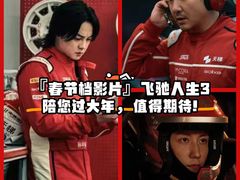 -首都电影院(天津店 中国巨幕)