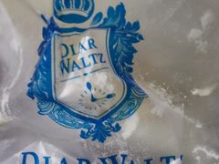 -迪悦华尔兹(港瑞新玉海店)