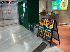 -有茶有面(深圳南山店)