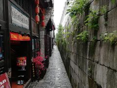 -东西巷