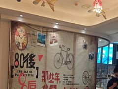 -菲住布渴酒店自助餐厅(阿里巴巴西溪园区店)