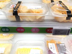 -盒马鲜生(杨高南路店)