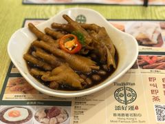 -添好运点心专门店(百老汇店)