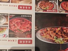 -刘一锅筋头巴脑(大悦城C店)