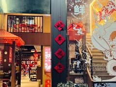 -潮澎派·潮汕菜大排档(南较西路店)