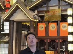 -重八牛府之小有名气(大望路店)
