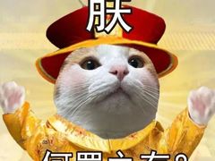-JOJO实景沉浸侦探剧本杀(大悦城店)