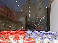 -味多美蛋糕(西安门店)
