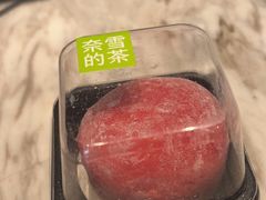-奈雪的茶(漫广场店)