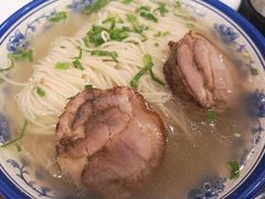 -同得兴面馆.苏式面.三虾面(园区店)