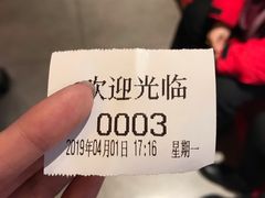 -牛小嫩串串火锅(老国贸总店)