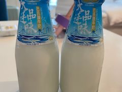 -心乐生活新鲜屋(星海广场店)