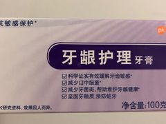 -GranVida生活超市(海信广场店)