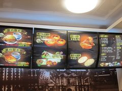 菜单-L猪扒包(天河购书中心店)