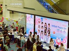 -光启城时尚购物中心