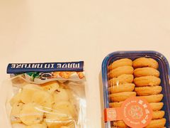 -墨茉点心局(梅溪湖新天地一店)