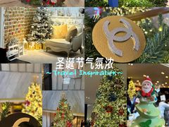 -王府半岛酒店