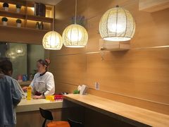 -状元水饺(成都SM广场店)