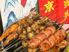 -炒豆合作社(东四总店)