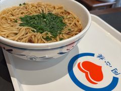 -同心楼(解放北路店)