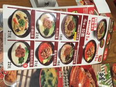 -食其家·牛丼咖喱(大悦城店)
