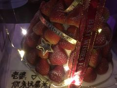 -森之烘焙.蛋糕.甜品台定制(番禺万博店)