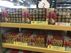 -楼上(尖沙咀店)