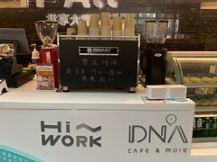 -Hiwork cafe(新街高和店)