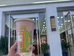 -特克斯八卦城