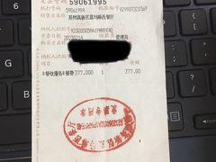 -蓝枪鱼西餐厅(锦华店)