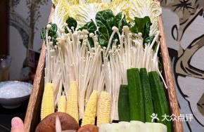 Mixed Vegetable Platter