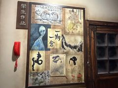 -屋有岛沉浸游戏旗舰店(中山公园店)