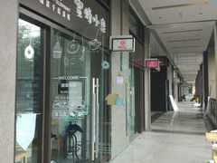 门面-蜜蜂小象·榴莲千层蛋糕(时代汇11栋店)