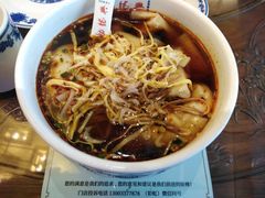 -勤德兴(湖滨路店)