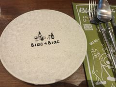 -Blac+Blac(中海环宇荟店)